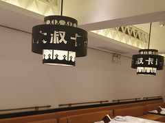 -清真·卡德尔大叔新疆主题餐厅(龙汇路店)