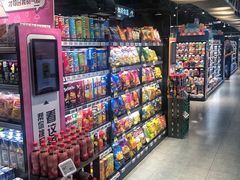 -银泰百货(厦门国贸中心店)
