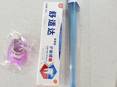 -苏州口腔医院(观前街院区)