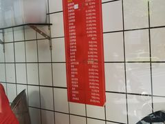 -晶牌烤鸭(延吉东路557弄小区店)