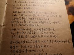 -源一咖啡馆(麒麟巷步行街店)