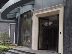 -福田家月子中心 产后 月嫂(市立母子医院店)