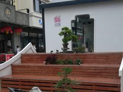 -叶受和(观前街店)
