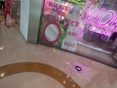 -万达广场(广阳店)