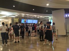 -奈雪的茶(市百一店)