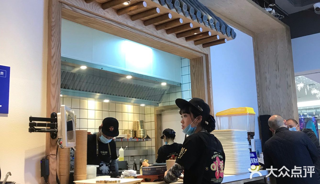 梨花朝鲜族牛肉汤