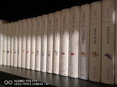 -西西弗书店&矢量咖啡(凯德MALL店)