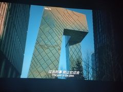 -中影华臣影城VLED(赠4小时停车 西安路店)