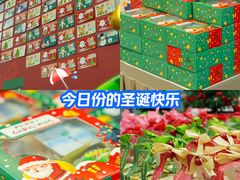 -留仙洞(地铁站)