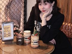 -La Loca 酒吧