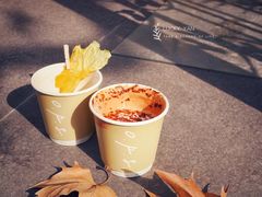 -O.P.S. CAFE