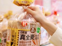 -味多美蛋糕(西安门店)