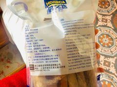-麦德龙(虹口江湾店)
