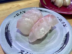 -寿司郎(皇庭广场店)