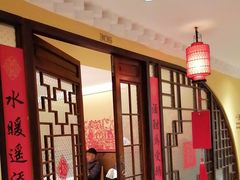 -西贝(六里桥旗舰店)