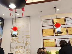 -老淮城·长鱼面(河下古镇店)