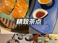 -成隆行·蟹王府(九江路店)