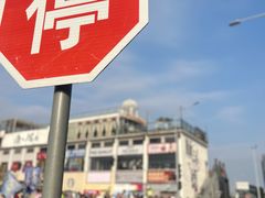 -渔顺生·顺德鱼生·粥底火锅·桑拿鸡(渔人码头店)