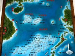-八方海味餐厅