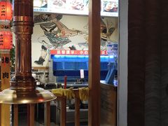 -水浒烤肉(国贸店)