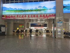 -桂林西站