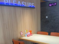 -杨氏青龙虾·羊蝎子(托乐嘉店)