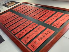 -洪福米线(浣纱路店)