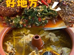 -味旭香餐厅 老字号