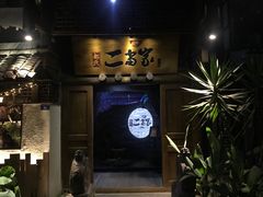 门面-都氏家DUSJOY(翡翠城店)