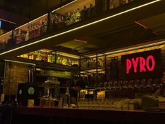 -火鬼 PYRO(五道口店)