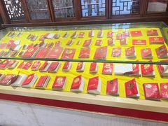 -枫泾古镇-人民公社旧址