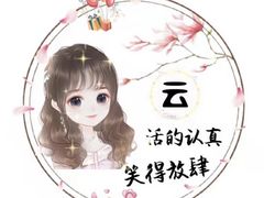 -楼外楼肥羊木炭火锅居(乐群街店)