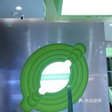 魔都探店｜柠檬向右打果茶！yyds！