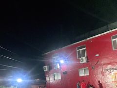 -迎燕阁烤羊腿(二环南路店)