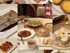 -利苑酒家(合景国际金融广场店)