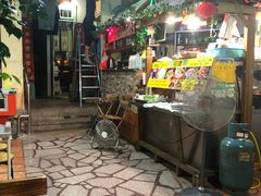 -老宅原住民沙茶面精品小吃(龙头路店)