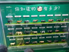 -杭州味全生技食品有限公司