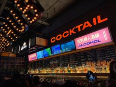 -HIB HUB公社(解放西路店)