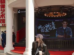-厦门帷幕开啦红地毯蜡像艺术馆