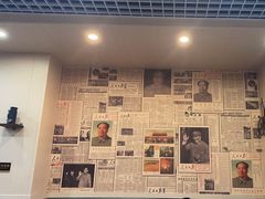 -70後铁锅炖(坡博总店)