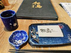 -松岛日本料理(汾江路店)