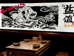 -大盐帮川菜馆(长楹天街店)
