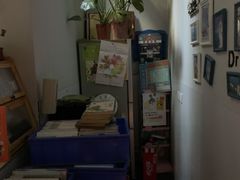 -福荫书店