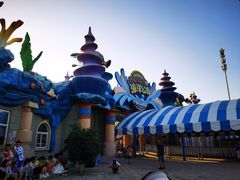 -华夏文旅海洋公园