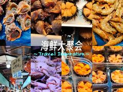 -桃源市场(解放路店)