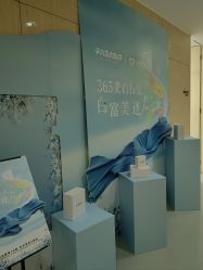 -天河爱来医疗美容门诊部