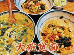 -何家一碗面(南大街店)