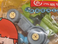 -海底捞火锅(平谷华联店)