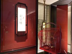 -今轩中餐厅(西安经开洲际酒店)