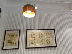 -堂屋糖水店(愚园店)